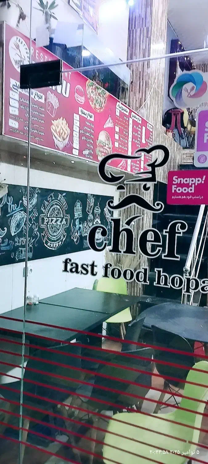 واگذاری برند فست فود هوپا با لژخانوادگی|اجارهٔ مغازه و غرفه|قزوین, |دیوار