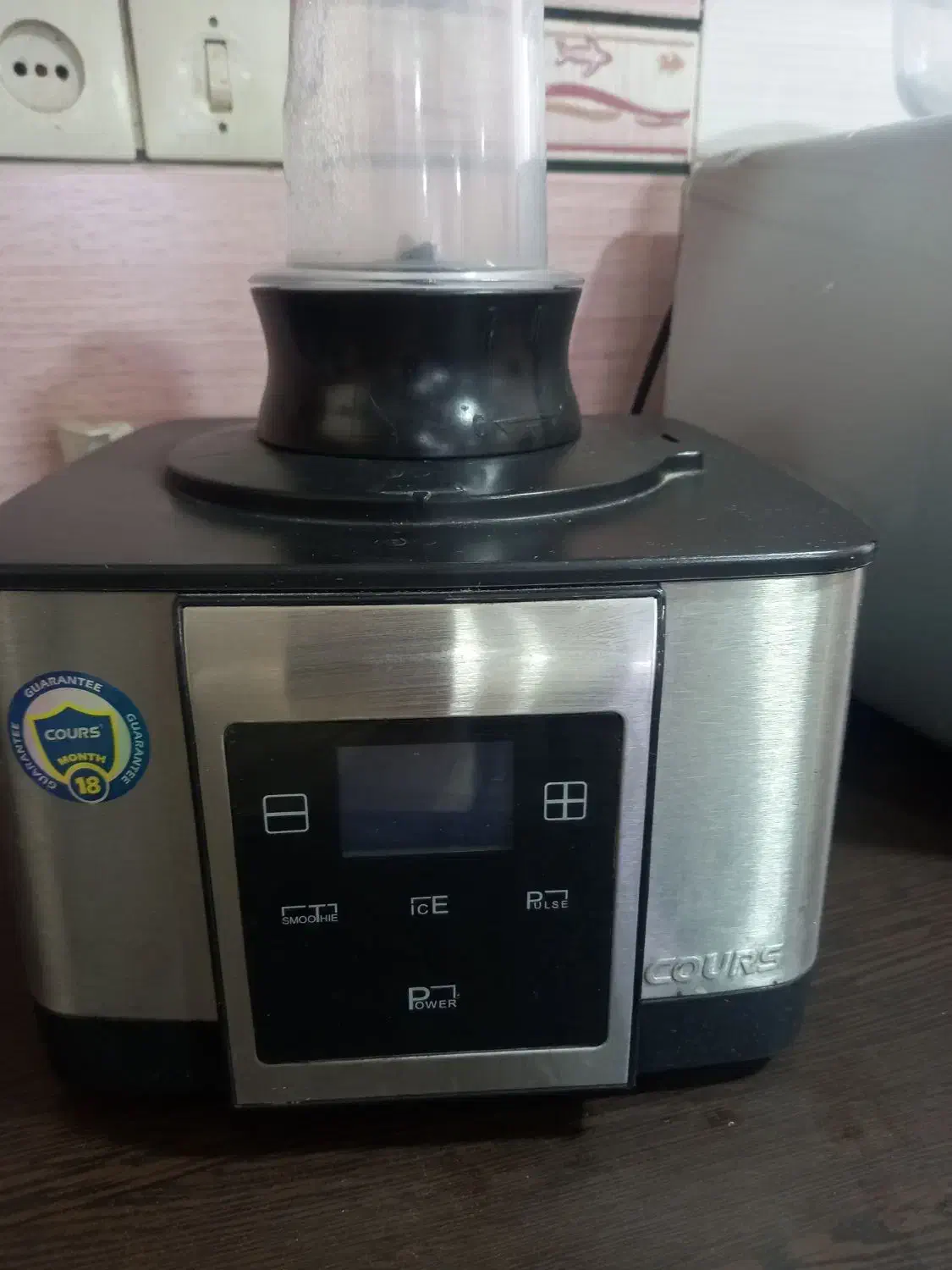 آسیاب برقی|خردکن، آسیاب، غذاساز|هندیجان, |دیوار