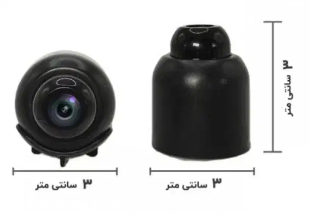 دوربین مخفی بسیار کوچک بی سیم|دوربین مداربسته|بندرعباس, |دیوار