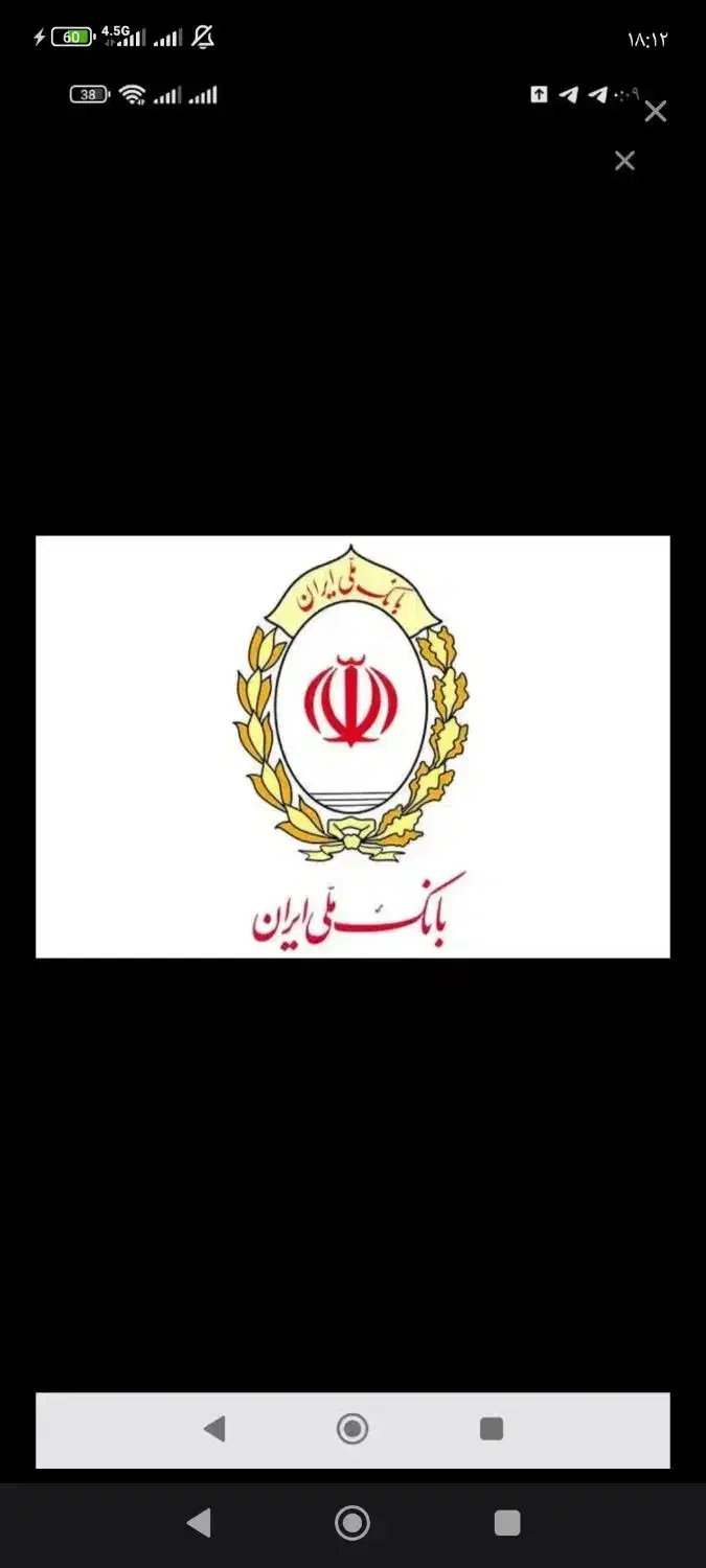 فروش وام ملی مهربانی 12ماه و 18ماه|خدمات مالی، حسابداری، بیمه|تربت جام, بوستان وحدت|دیوار
