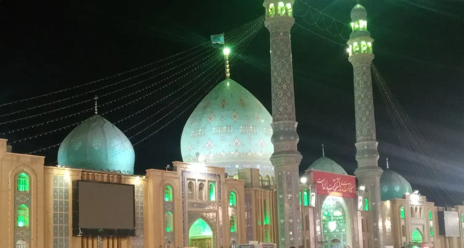 سفر به قم جمکران|تور و چارتر|قزوین, |دیوار