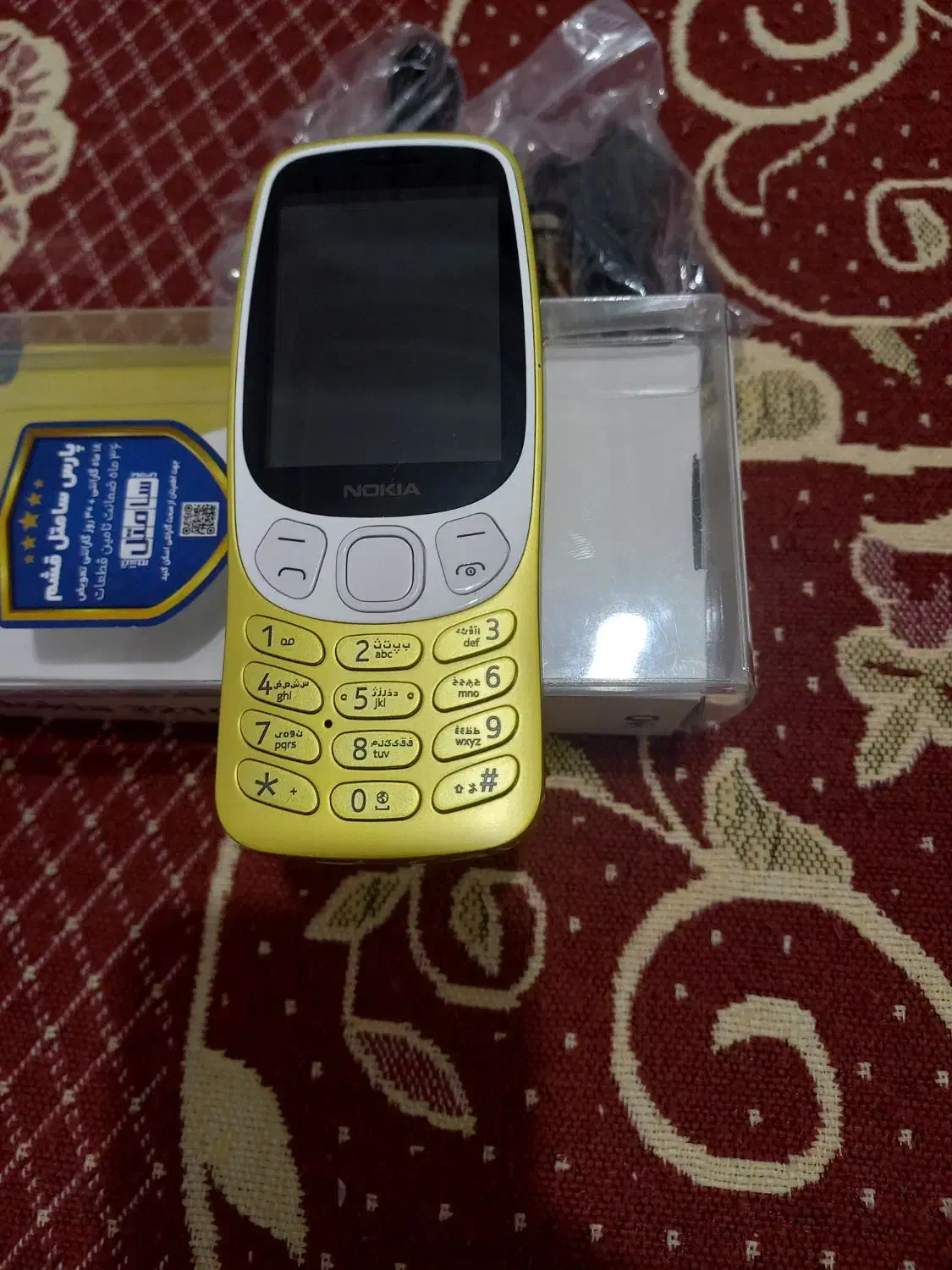 سلام یه یک عدد گوشی نوکیا به فروش میرسد|موبایل|تبریز, |دیوار