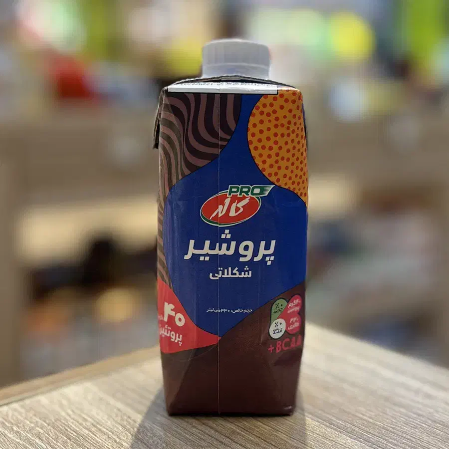 پروشیر|خوردنی و آشامیدنی|شیراز, شهرک کوثر|دیوار