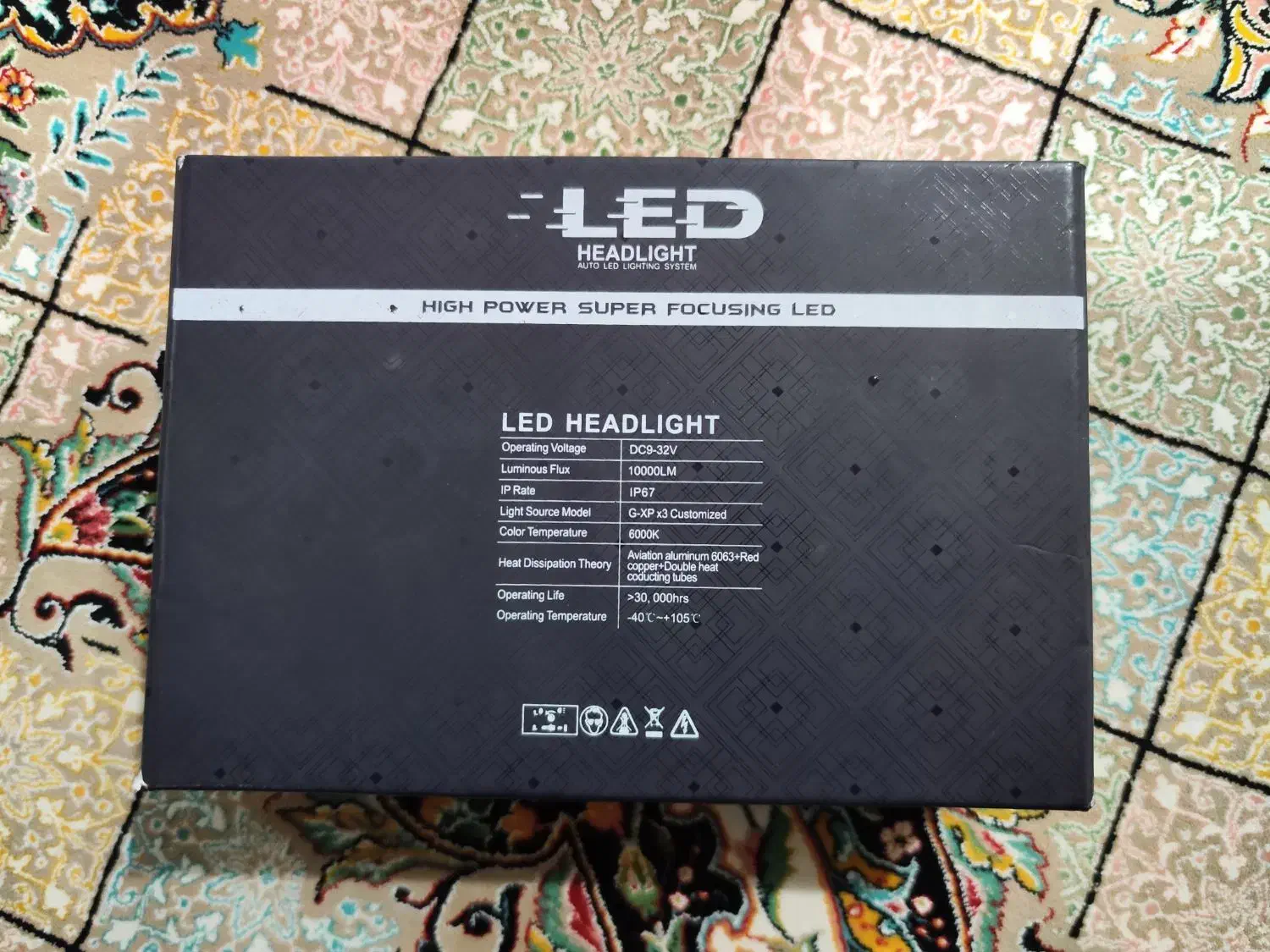 هدلایت پایه H4 مدل Prime اورجینال|قطعات یدکی و لوازم جانبی|بانه, |دیوار