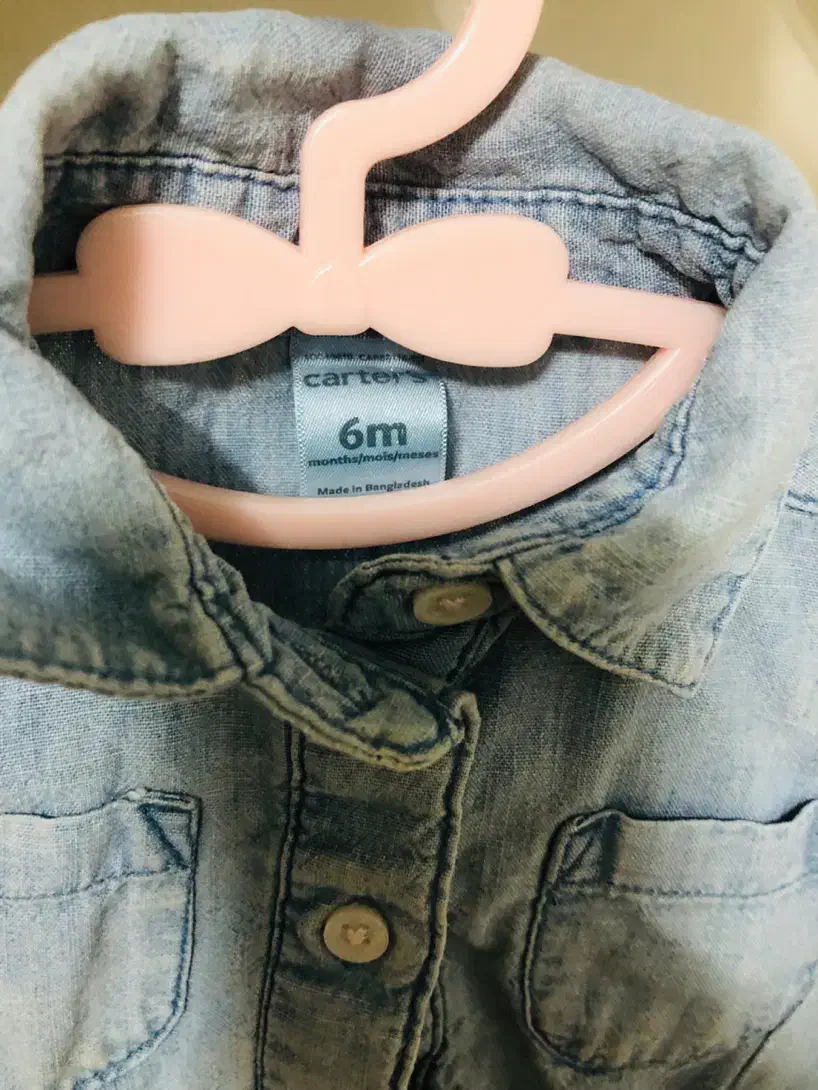 پیراهن دخترونه|کفش و لباس بچه|مشهد, کوشش|دیوار