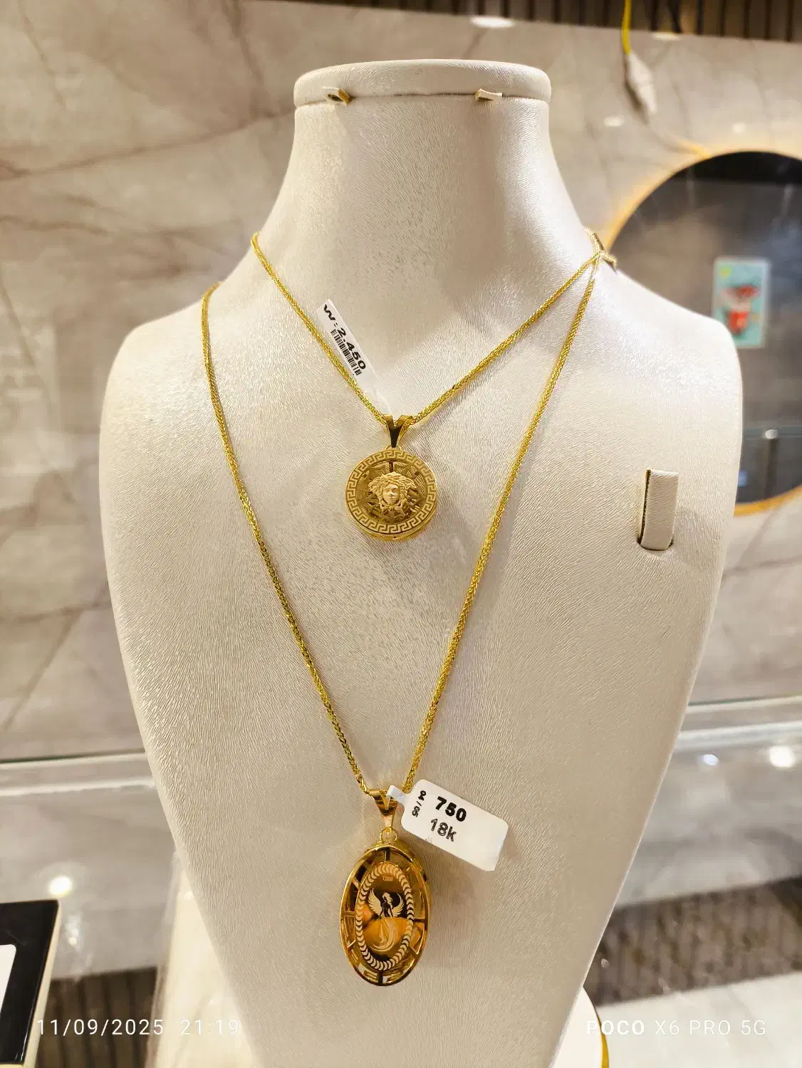 طلای سخاوت|جواهرات|دزفول, |دیوار