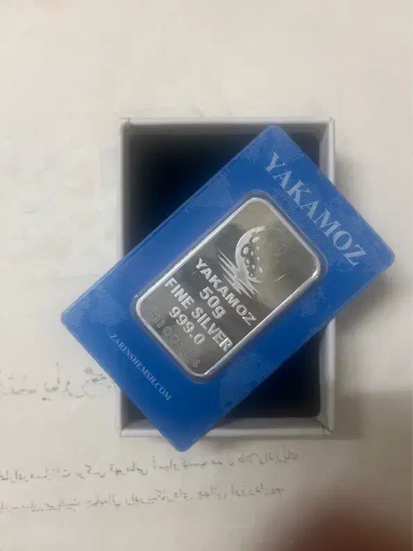 شمش نقره با فاکتور|جواهرات|کرمانشاه, |دیوار