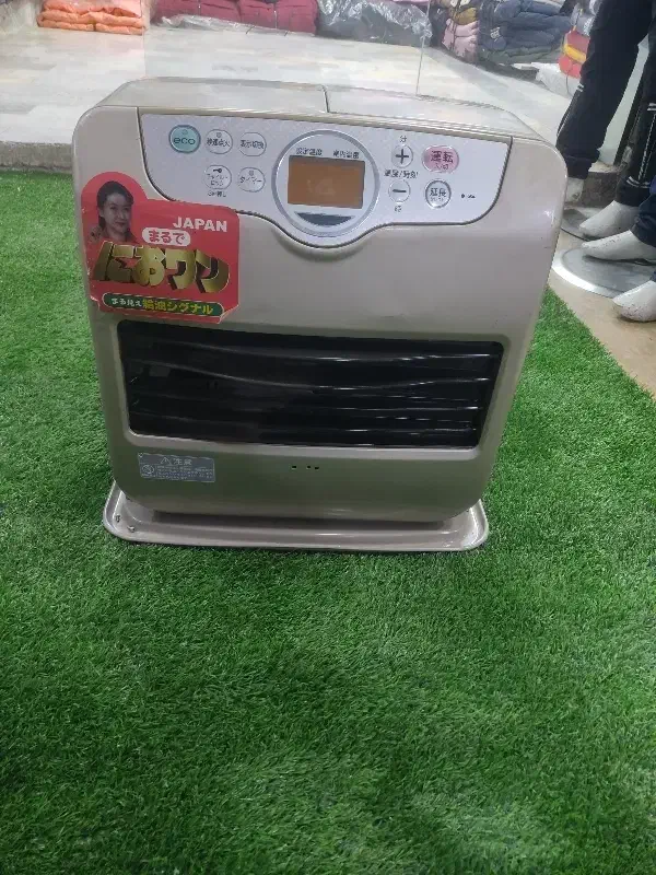 بک عددبخاری نفتی برقی به روایطتصویربالا|بخاری، هیتر، شومینه|بانه, |دیوار