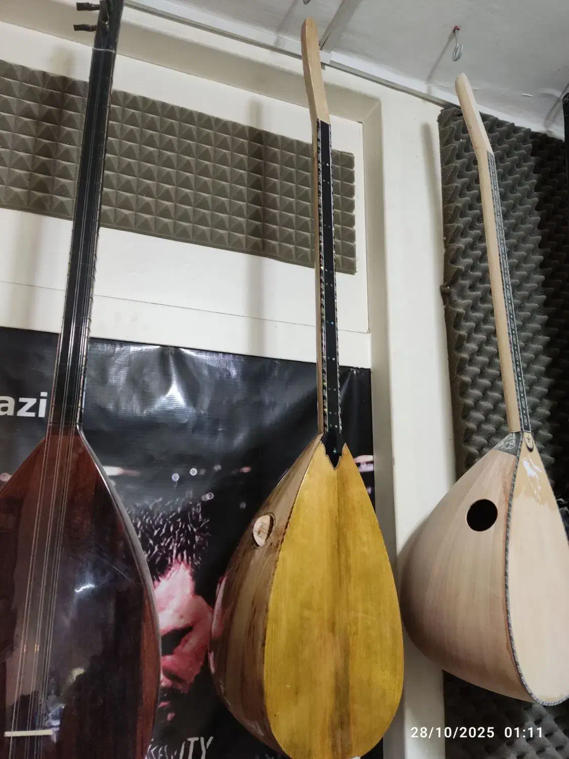 باغلاما|سازهای سنتی|تبریز, |دیوار