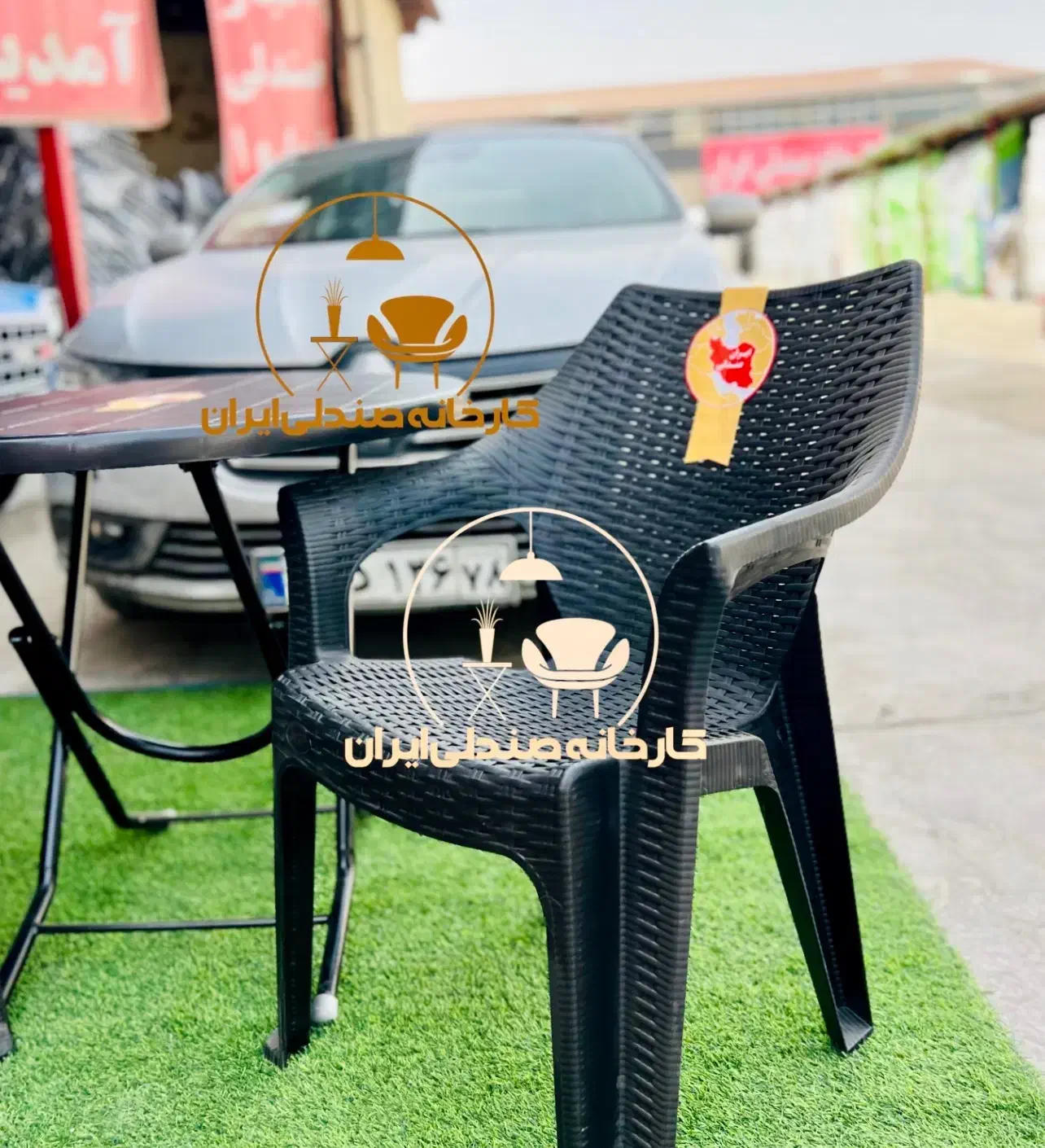 صندلی پلاستیکی  باغی کافه طرح کارنا|میز و صندلی غذاخوری|تهران, میدان ولیعصر|دیوار