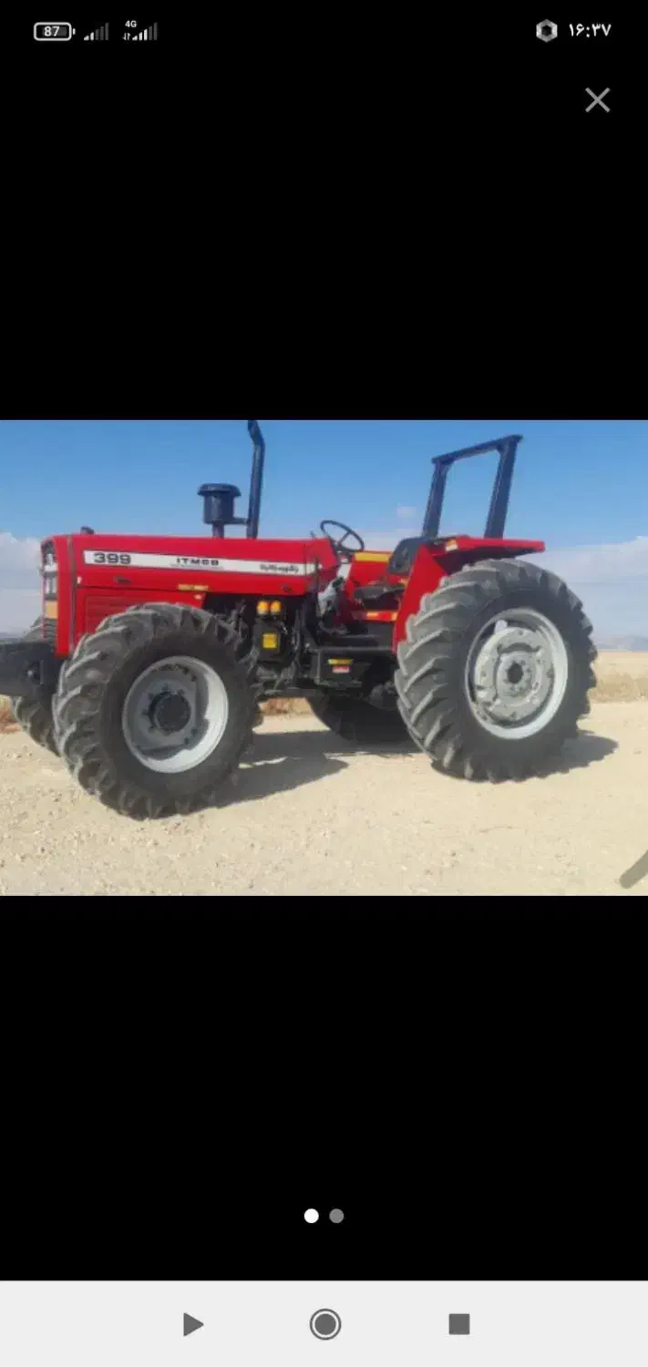 تراکتور399جفت شرکتی تک برگ|خودرو سنگین|برخوار, |دیوار