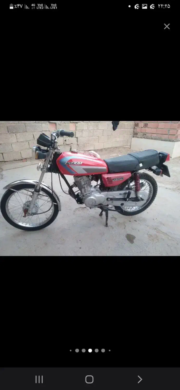 موتور125|موتورسیکلت|گالیکش, |دیوار