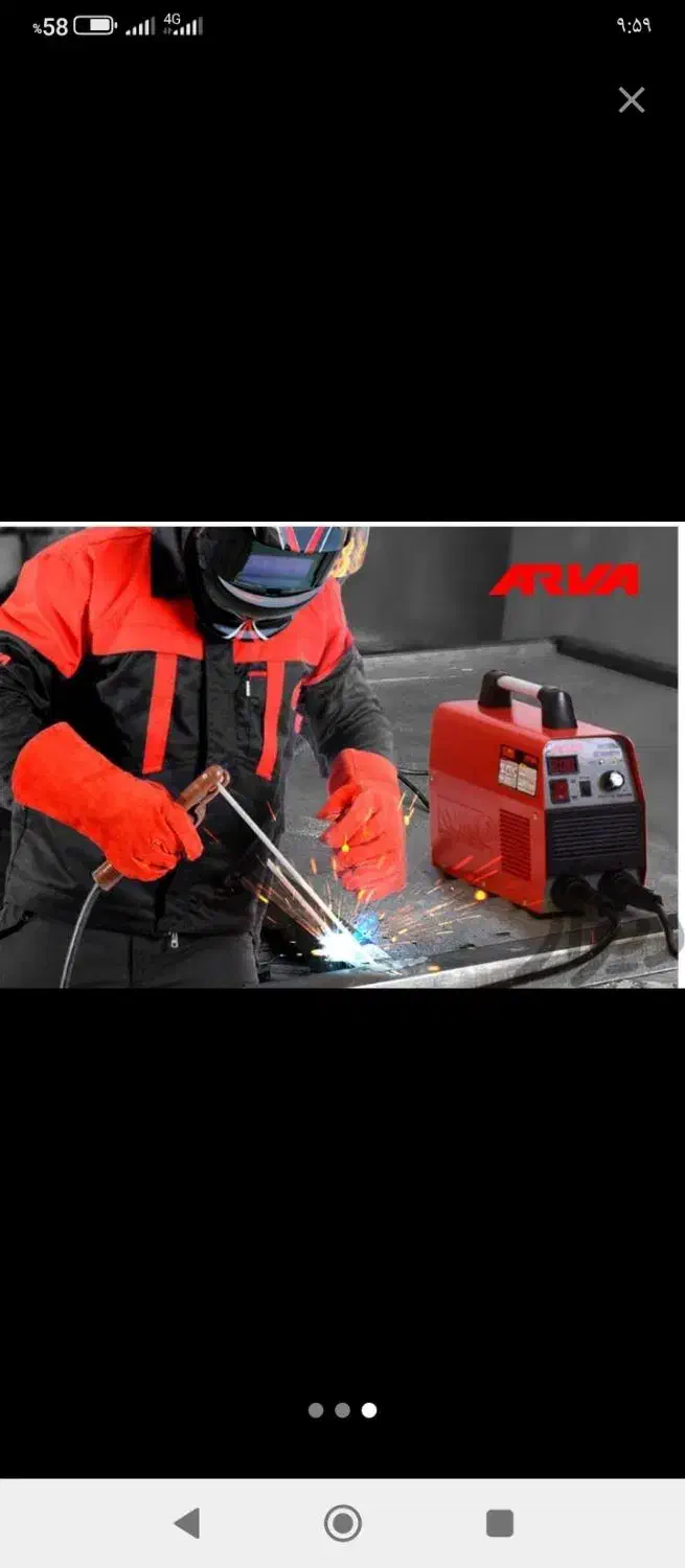 جوشکاری‌سیار|خدمات پیشه و مهارت|مریوان, |دیوار