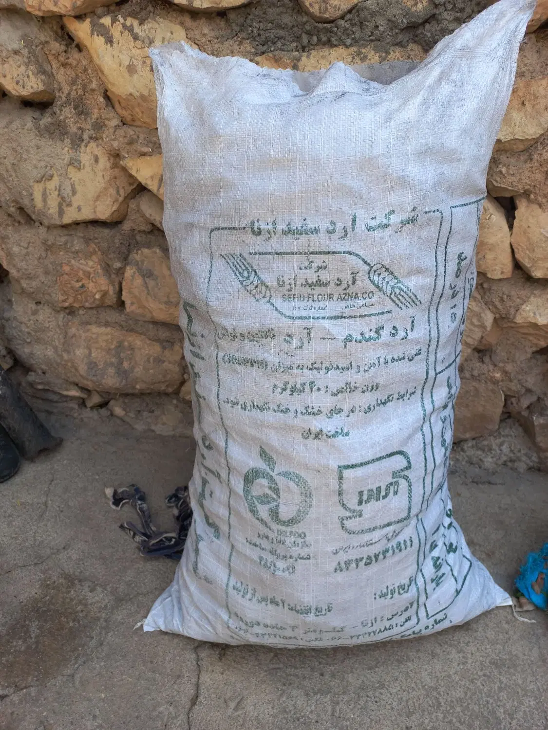 ذغال|کوهنوردی و کمپینگ|کوهدشت, |دیوار