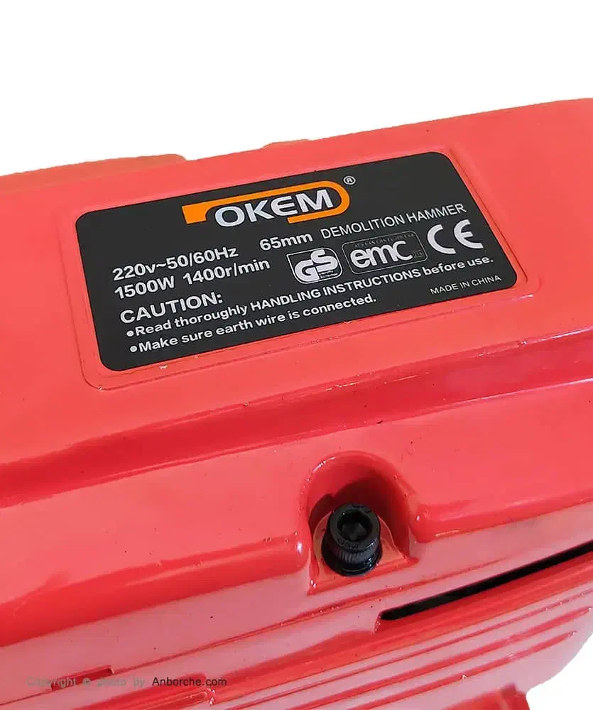 پیکور تخریب ۱۶ کیلویی روغنی اوکم|ابزارآلات|تهران, حسنآباد|دیوار