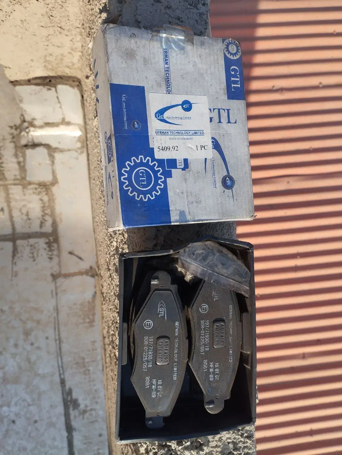 لوازم کاویان استوک لوازم موتور سیکلت|قطعات یدکی و لوازم جانبی|پاکدشت, حصار امیر|دیوار