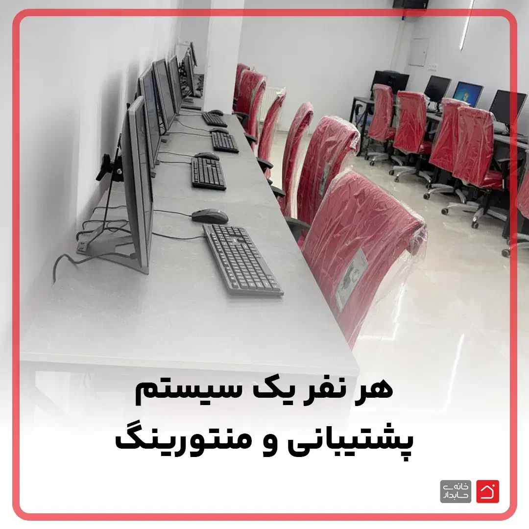 آموزش عملی و حرفه ای حسابداری|خدمات آموزشی|پردیس, فاز ۲|دیوار