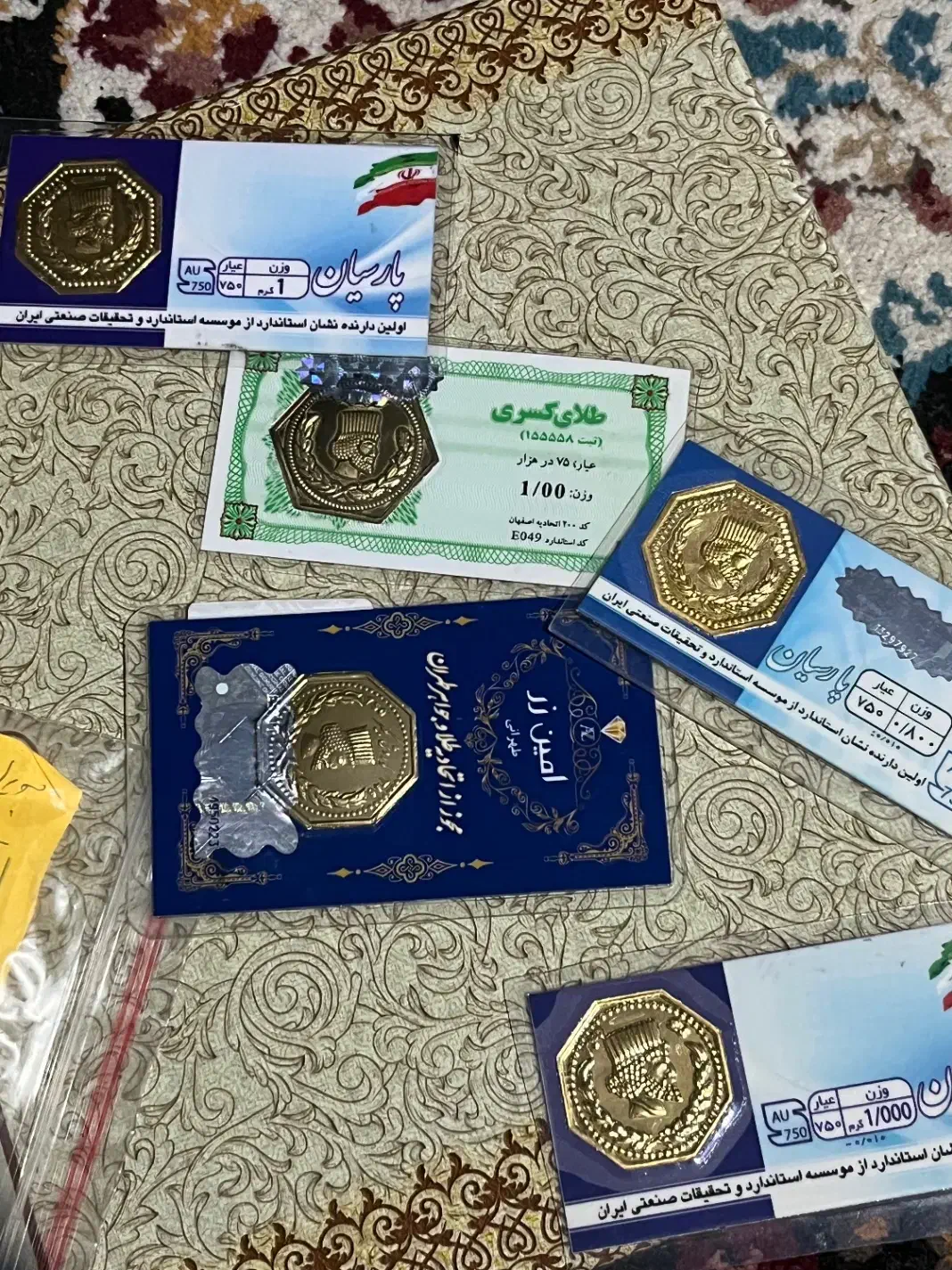 مقداری طلا|جواهرات|همدان, |دیوار