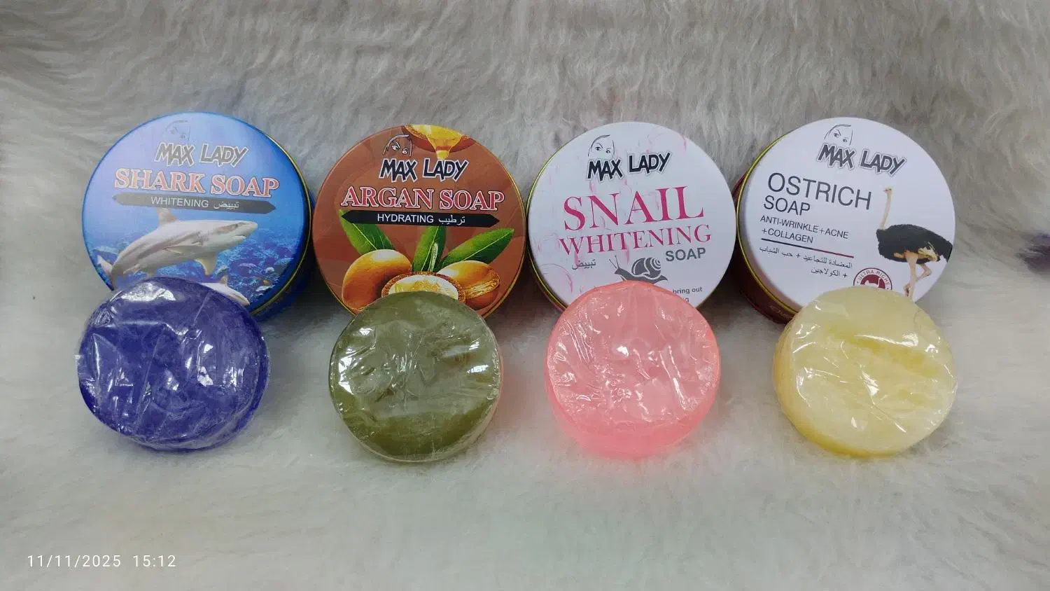 آرایشی بهداشتی|آرایشی، بهداشتی، درمانی|جوانرود, |دیوار