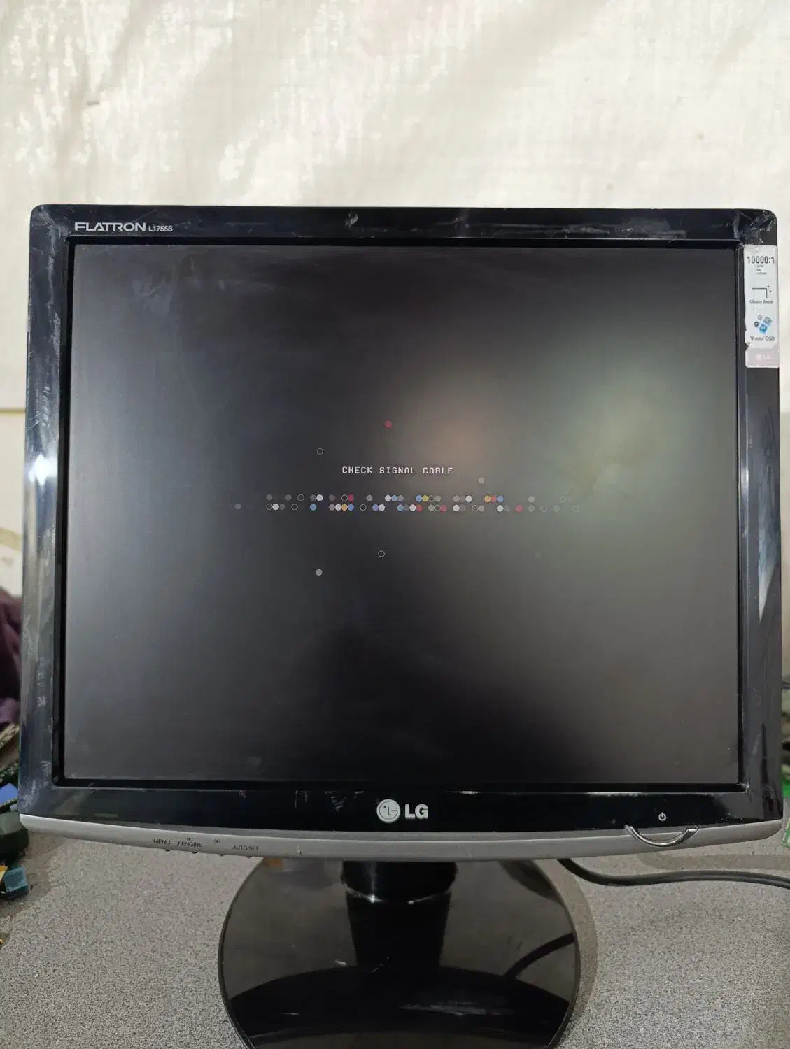 مانیتور ال جی ۱۷ اینچ|قطعات و لوازم جانبی رایانه|قزوین, |دیوار