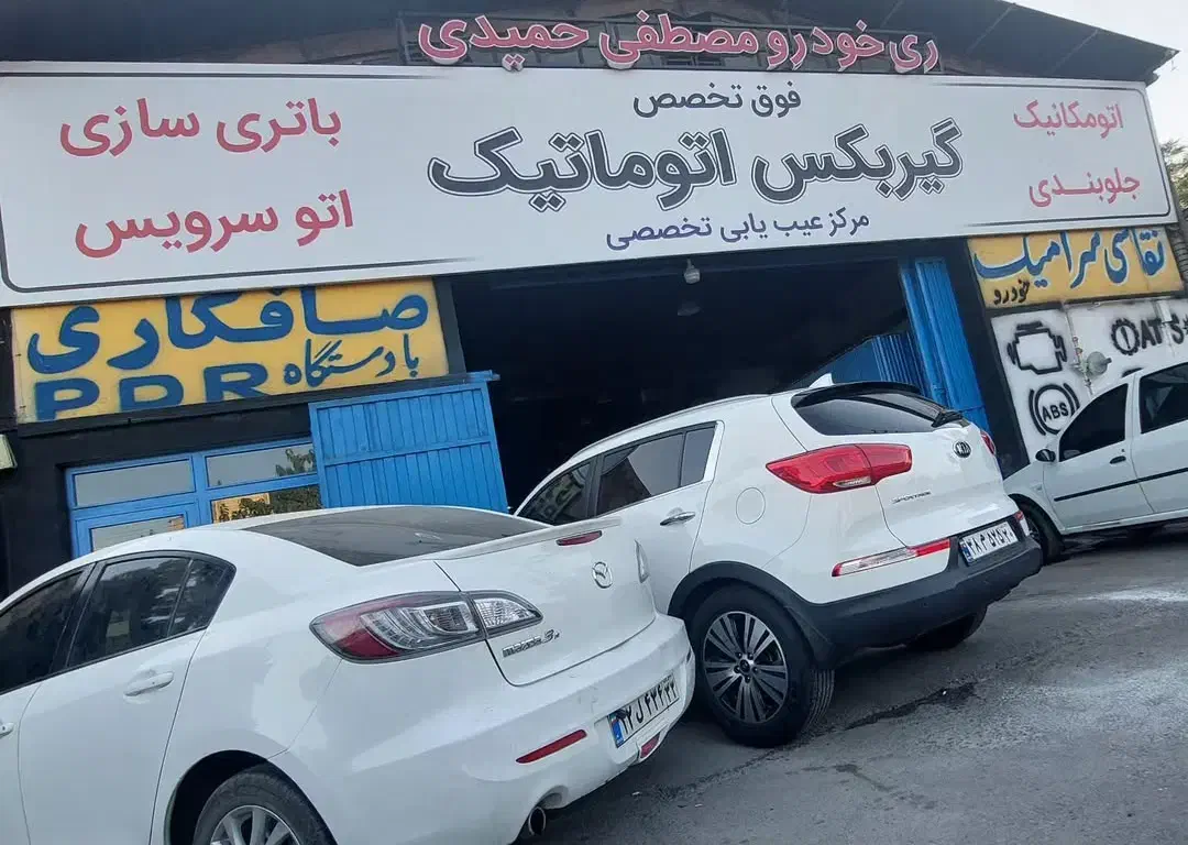 صافکار ونقاش|استخدام صنعتی، فنی، مهندسی|ری, دولت‌آباد|دیوار