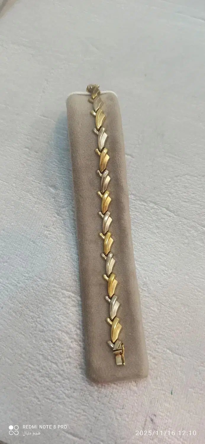 طلای شکسته دو درصد|جواهرات|ارومیه, |دیوار