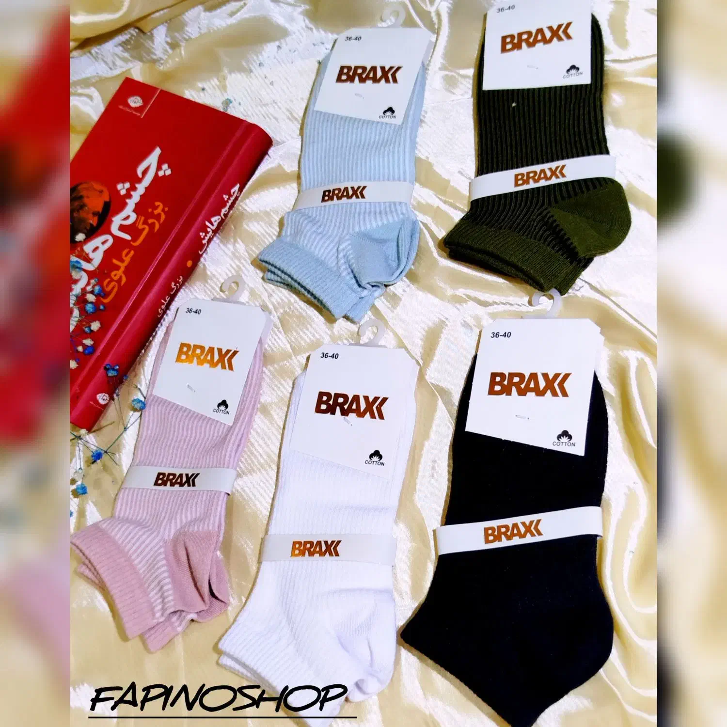 جوراب زنانه|لباس|قم, شاه ابراهیم|دیوار