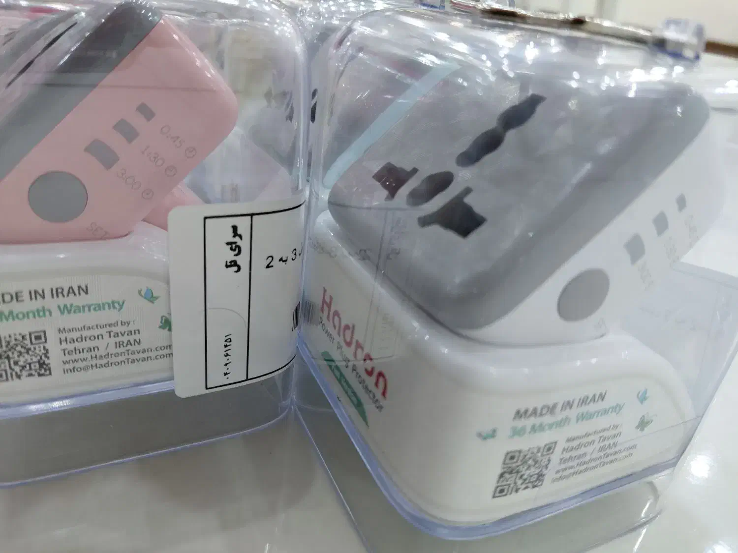 تبدیل ۳ به ۲ تایمر دار اصلی|لوازم جانبی موبایل و تبلت|رباط‌کریم, رباط‌کریم|دیوار