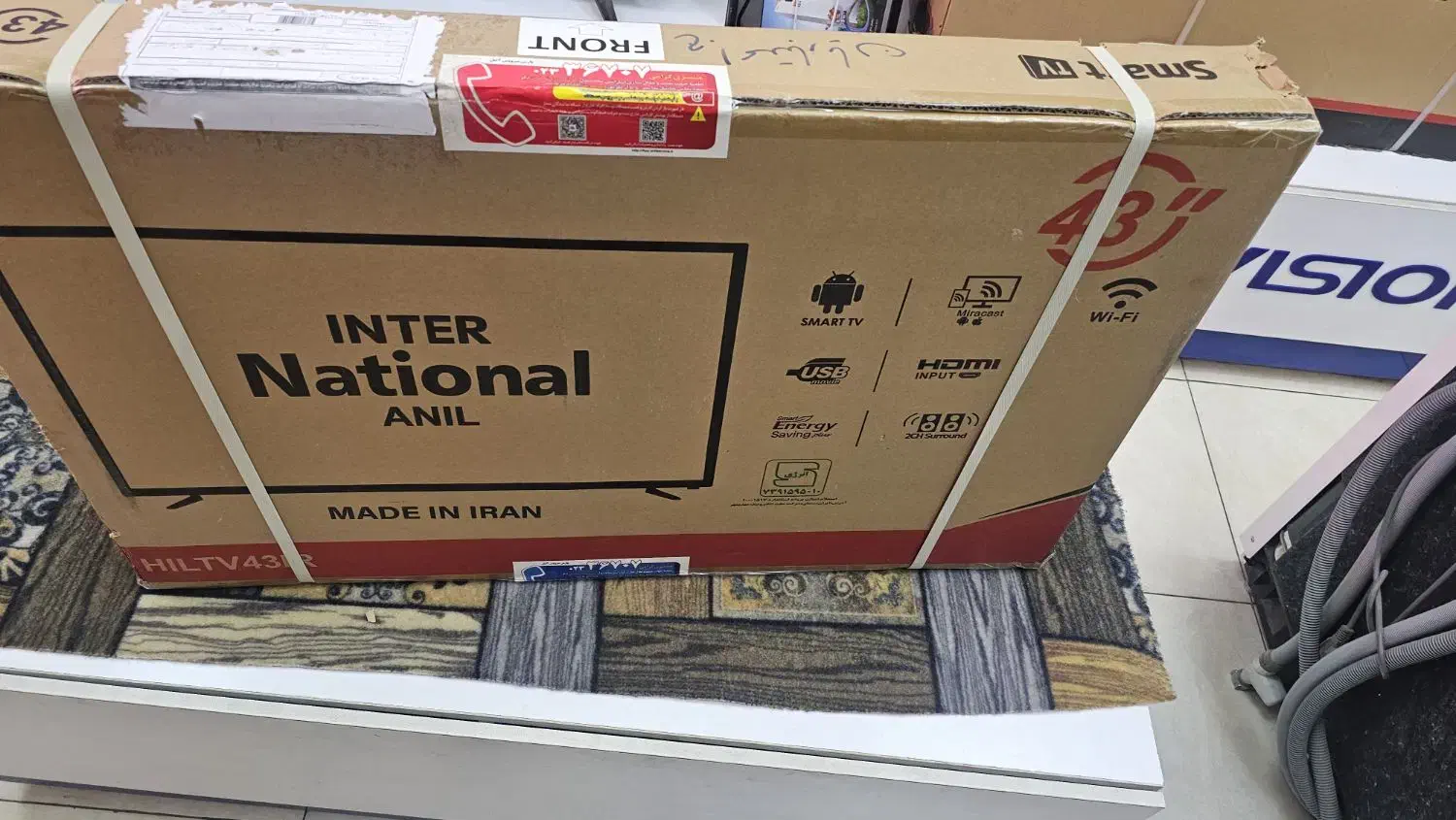تلویزیون اینترناسیونال ۴۳ اینچ مدل 4310B|تلویزیون و پروژکتور|اصفهان, امامزاده اسماعیل|دیوار