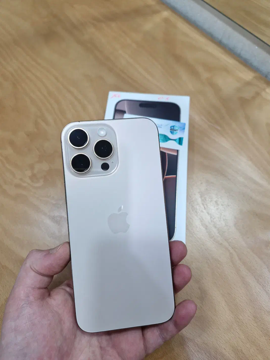 ۱۶ پرومکس دیزرت تیتانیوم باتری ۱۰۰٪|موبایل|اهواز, گلستان|دیوار