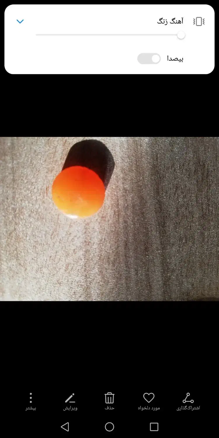 سنگ قدیمی|کلکسیون اشیاء عتیقه|آفتاب, |دیوار