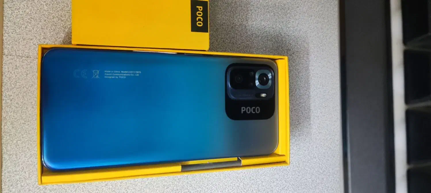 poco m5s  256G Ram8|موبایل|قم, الوندیه و گذر صادق|دیوار