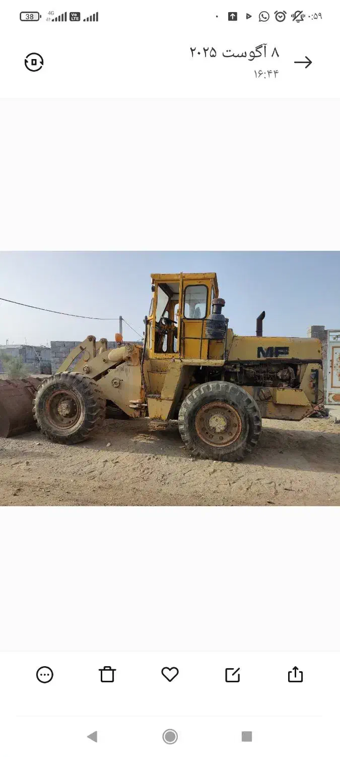 دو دستگاه لودر بفروش میرسد|خودرو سنگین|بند زرک, |دیوار