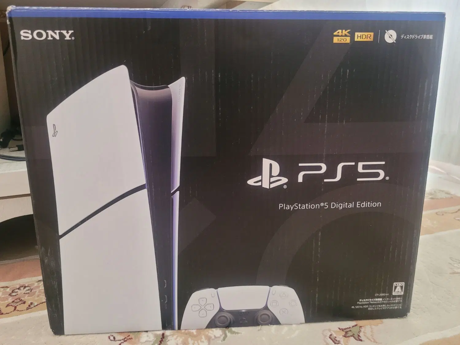 ps5 slim 1 tera|کنسول، بازی ویدئویی و آنلاین|قدس, شهر‌قدس|دیوار