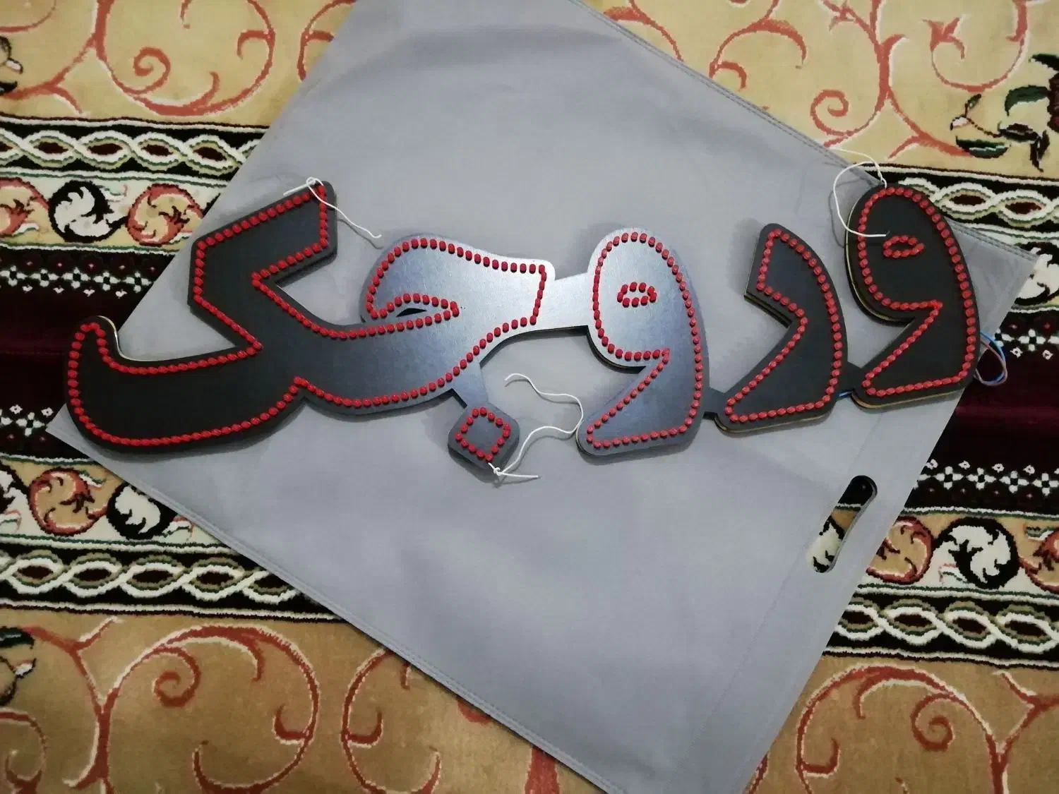 لوازم|کتابخانه، شلف، قفسه‌های دیواری|خرمدره, |دیوار