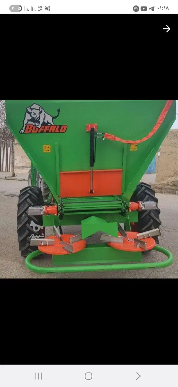 کود پاش دامی|ماشین‌آلات صنعتی|صائین قلعه, |دیوار