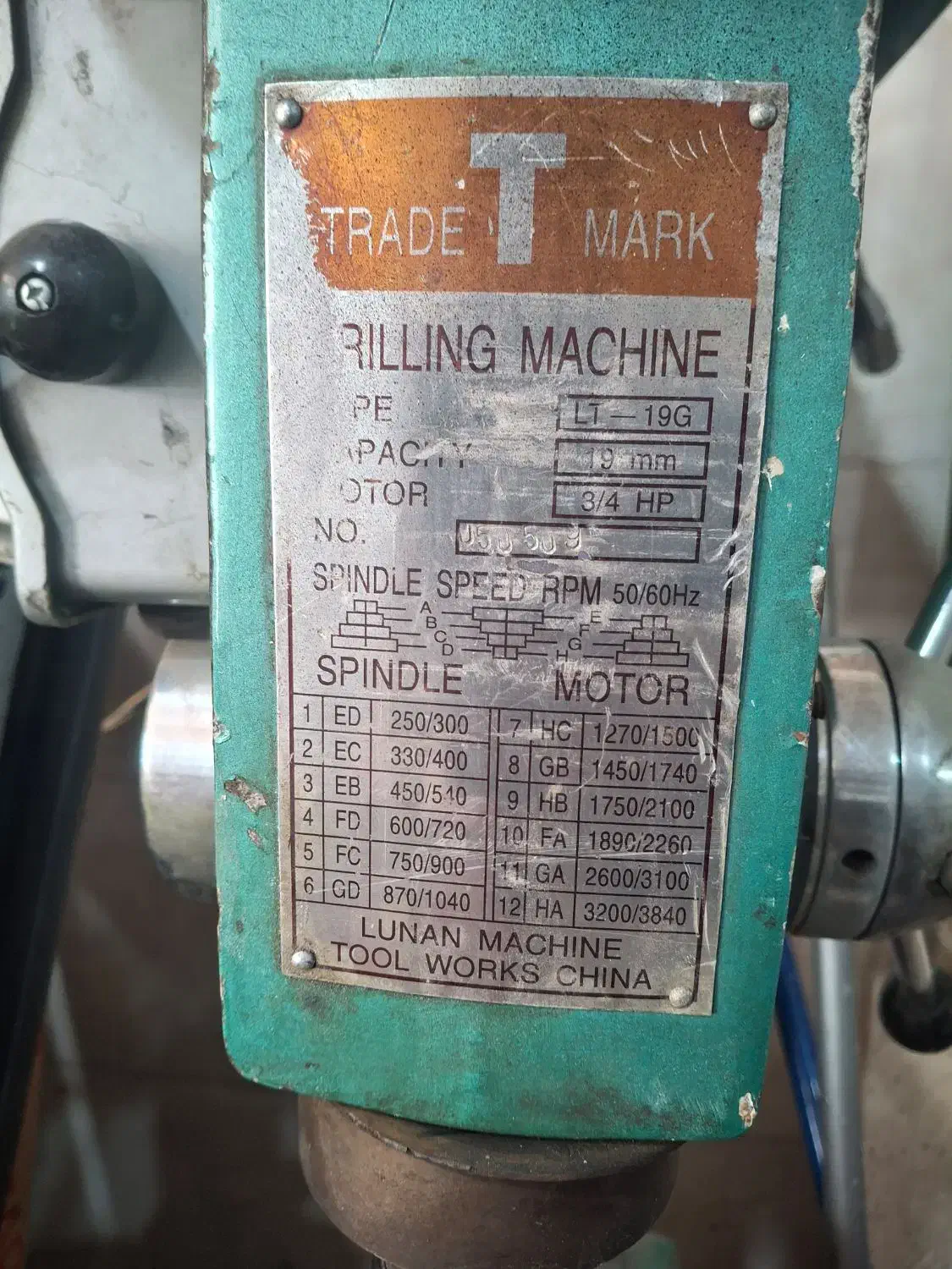 دریل ستونی.پمپ باد|ماشینآلات صنعتی|تهران, استخر|دیوار