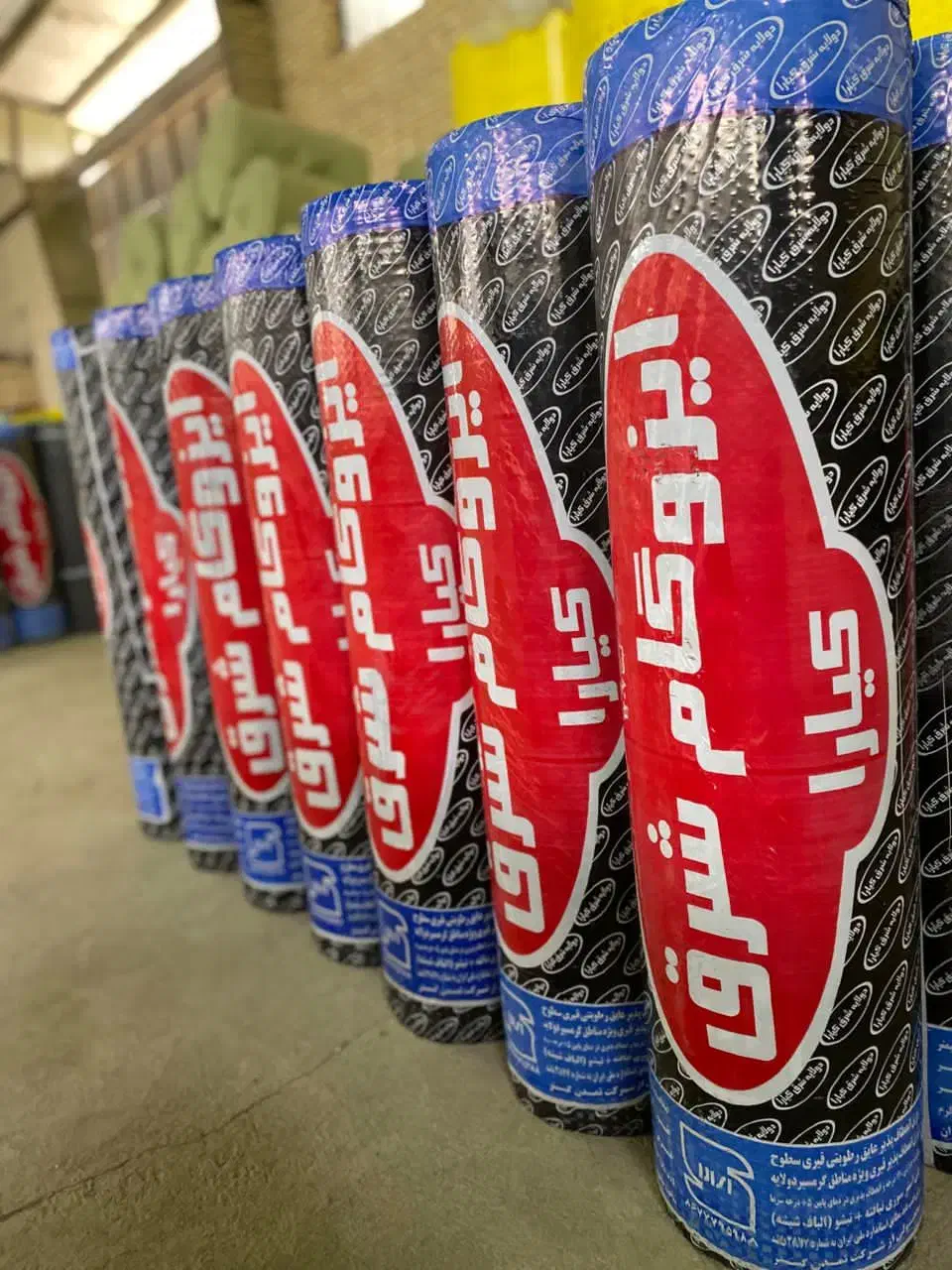 آسفالت ایزوگام شیب بندی|خدمات پیشه و مهارت|اصفهان, نقش جهان|دیوار