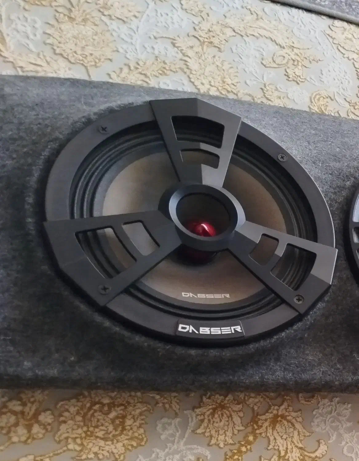 میدرنج و توییتر|صوتی و تصویری|باغ بهادران, |دیوار