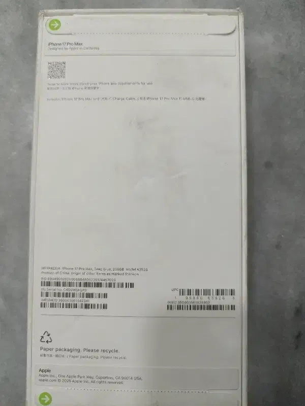 17 promax 256 با ریجستری مسافری zaa|موبایل|تهران, شادآباد|دیوار