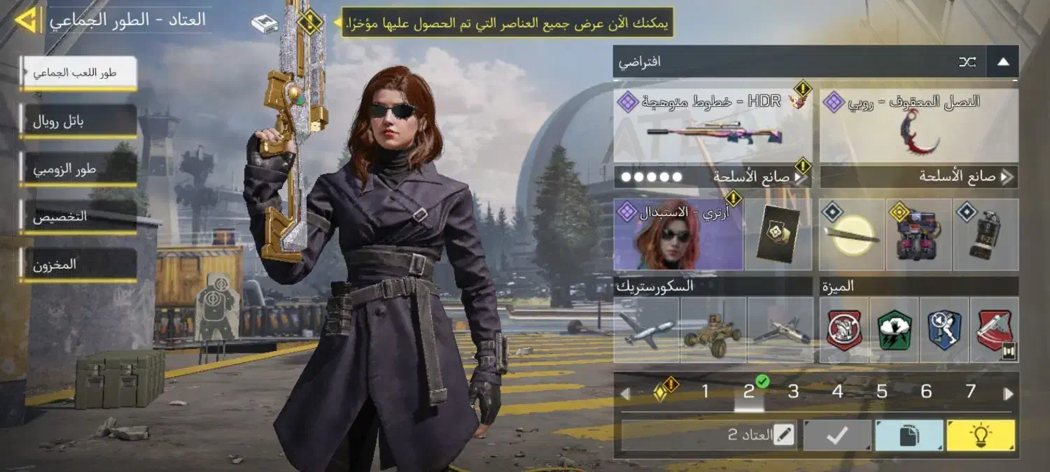 اکانت|کنسول، بازی ویدئویی و آنلاین|رودبار (کرمان), |دیوار