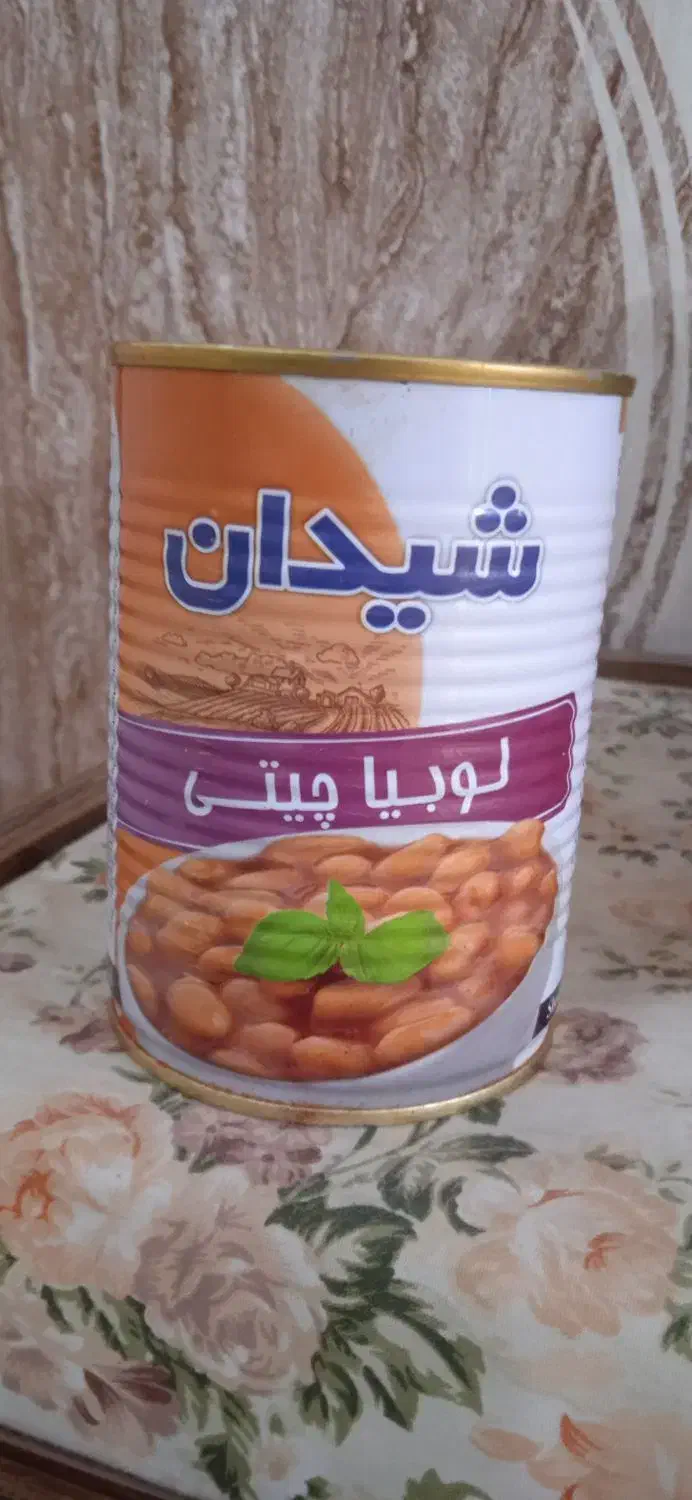 کنسرو لوبیا شیدان|خوردنی و آشامیدنی|اهواز, کمپلو شمالی|دیوار