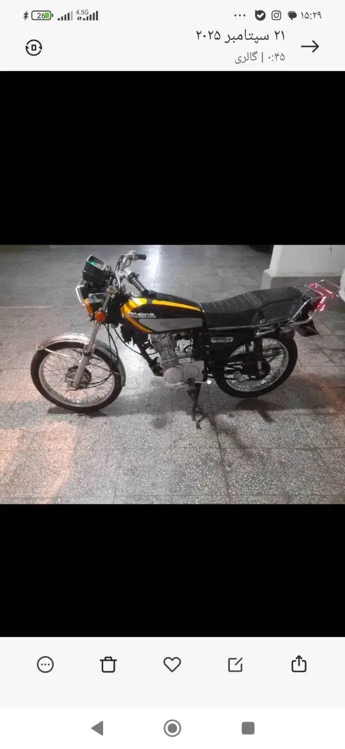هوندا125انژکتوری نامی|موتورسیکلت|کرج, گوهردشت|دیوار