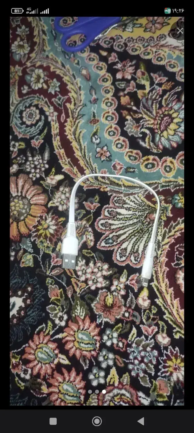 کابل آیفون لایتنینگ اورجینال|لوازم جانبی موبایل و تبلت|محمدیه-قزوین, |دیوار