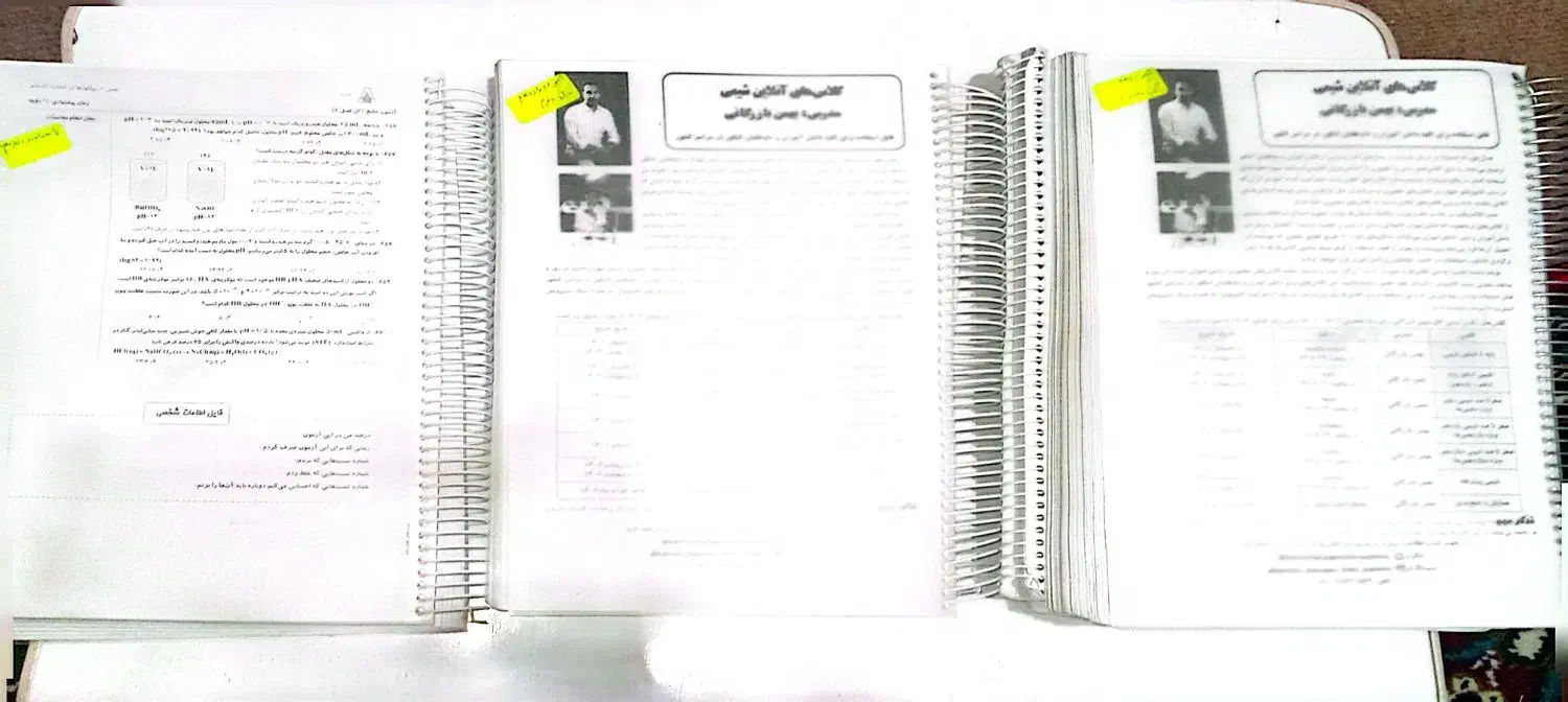 نسخه چاپی مبتکران شیمی دهم و دوازدهم|کتاب و مجله آموزشی|تبریز, |دیوار