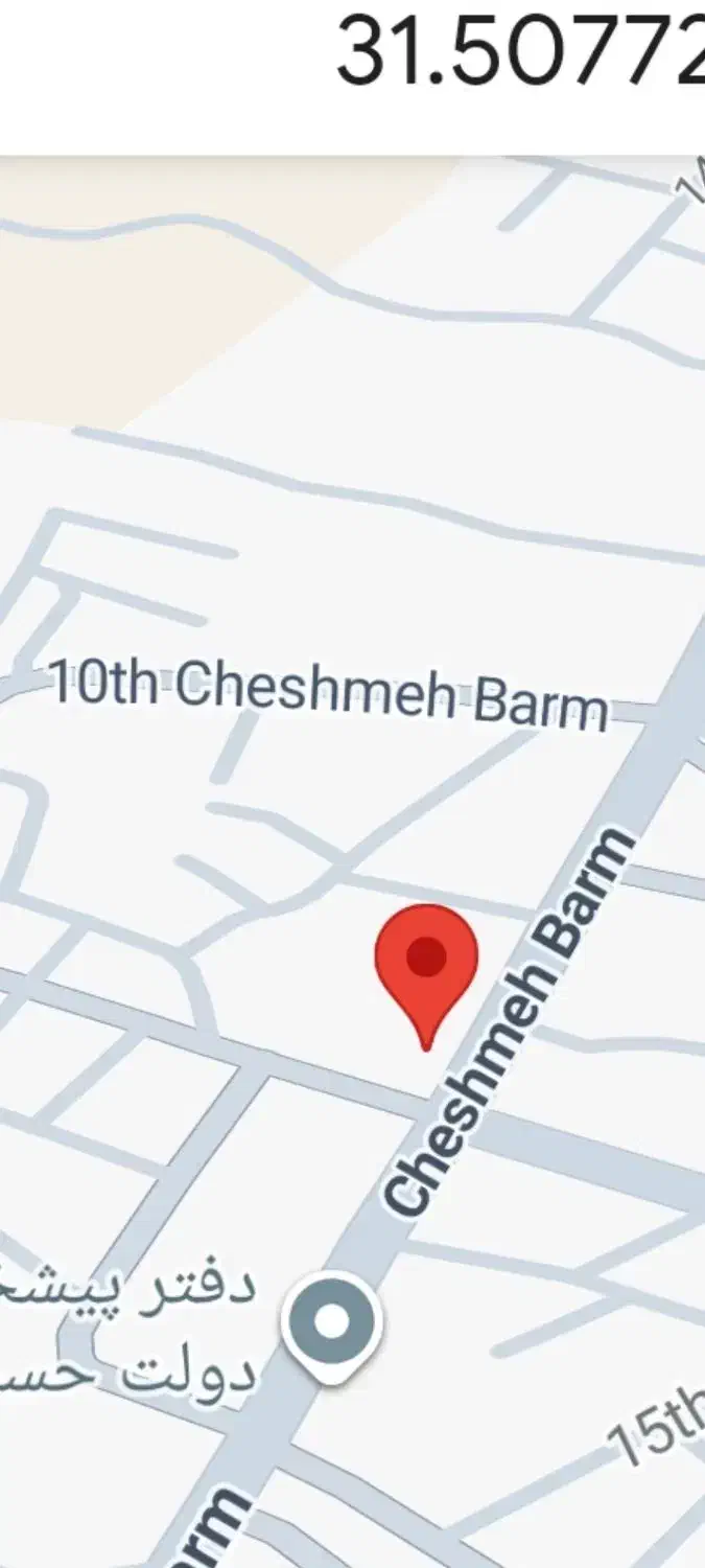 50مترزمین تجاری خیابان چشمه برم|فروش زمین و ملک کلنگی|لردگان, |دیوار