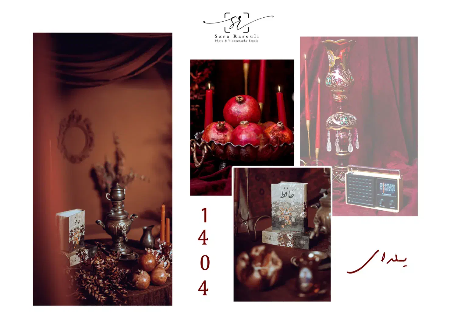 عکاسی یلدا شرو شد|خدمات پذیرایی، مراسم|بیرجند, |دیوار