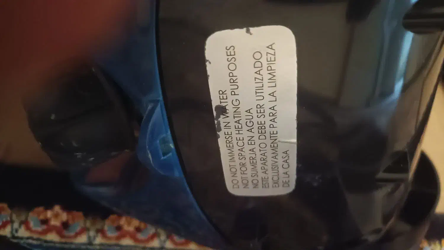 بخارشوی|جاروبرقی، جارو شارژی، بخارشو|شاهینشهر, عطار|دیوار