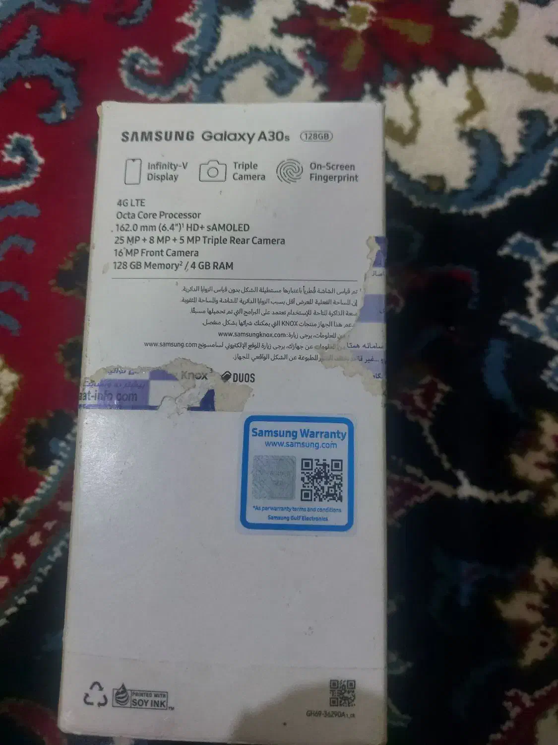 سامسونگ آ۳۰اس|موبایل|لردگان, |دیوار