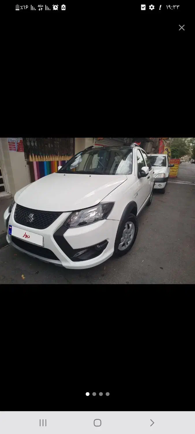 سالم بدون رنگ کم کار فقط ۲۰تاکارکرده بشرط ردحد|خودرو سواری و وانت|پاکدشت, پاکدشت (مامازند)|دیوار